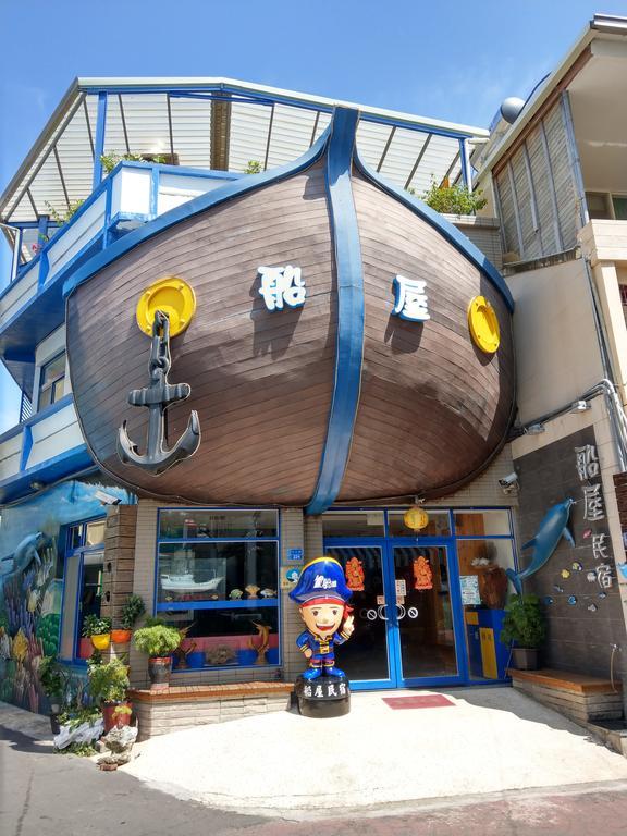 Ship House Apartment остров Ламай Екстериор снимка